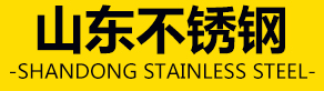新宏圖